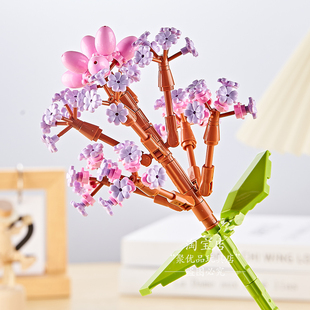 单支紫丁香花束积木diy拼装花朵单只送女孩子520情人节礼物生日