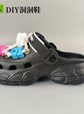 男青年洞洞鞋DIY字母LANQI懒人巴黎家经典时尚高弹轻便学生拖凉鞋