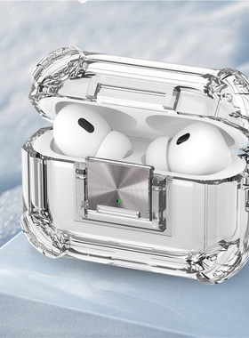 按键开关高透适用Airpods Pro二代耳机保护套苹果1/2代蓝牙耳机壳airpods3代简约