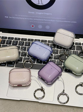 苹果AirPods Pro3代简约高透明适用Airpods 4代耳机保护套苹果1/2代蓝牙耳机壳airpods3代简约新款