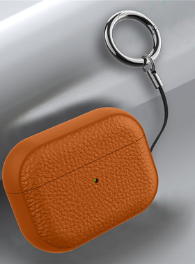 苹果AirPods 4代简约荔枝纹皮纹商务适用苹果AirPods Pro2蓝牙耳机保护套苹果1/2代耳机壳AirPods 3代耳机壳