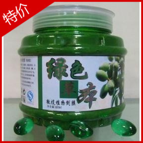 特价包邮正品 特价澜源 绿色草本橄榄植物倒膜(免蒸型)800ml