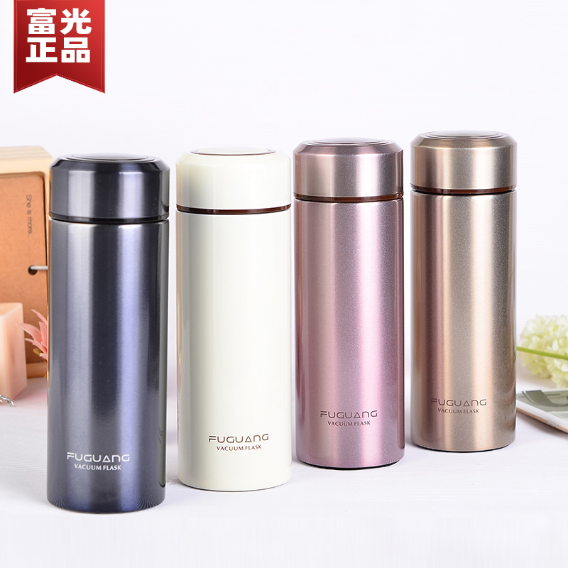 富光保温杯迷你小号304不锈钢