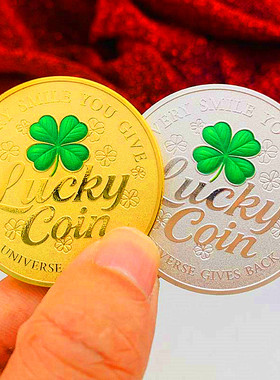 四叶草Lucky coin幸运爱情镀金纪念章 创意把玩随手礼物金币硬币