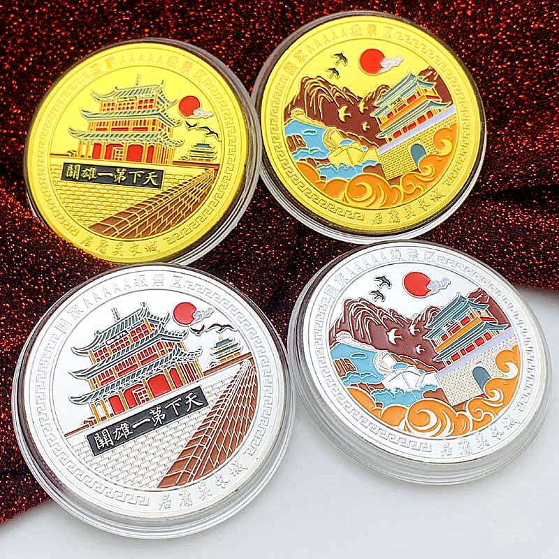 北京居庸关长城旅游景区风景镀金纪念章 雄关长城非好汉礼物硬币