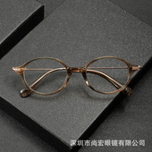 手工板材钛架眼镜架可配高度数男女同款 新款 文艺复古眼镜框90004