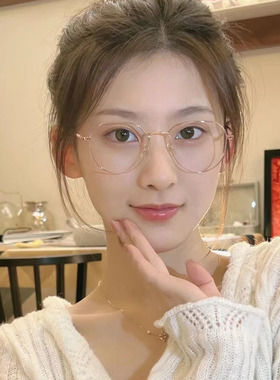 0955新款金属潮金丝多边形丹阳眼镜框架超轻板材近视眼镜女眼镜框