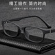 超轻TR眼镜框全框眼镜塑钢镜腿可配近视光学架3506 新款