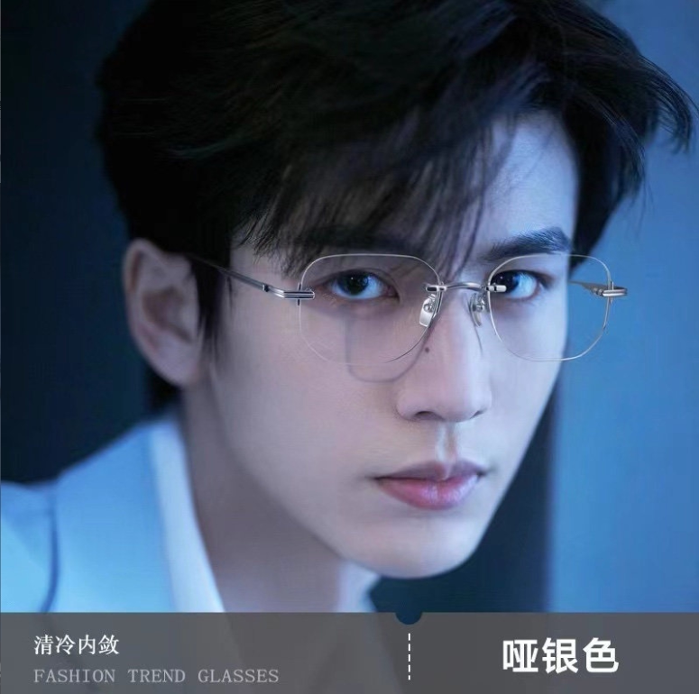 新款纯钛男无框眼镜时尚商务爆款眼镜女深圳时尚无框眼镜架F10132
