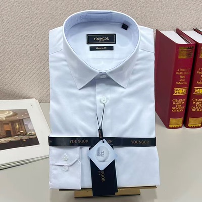 雅戈尔含桑蚕丝免烫商务长袖衬衫