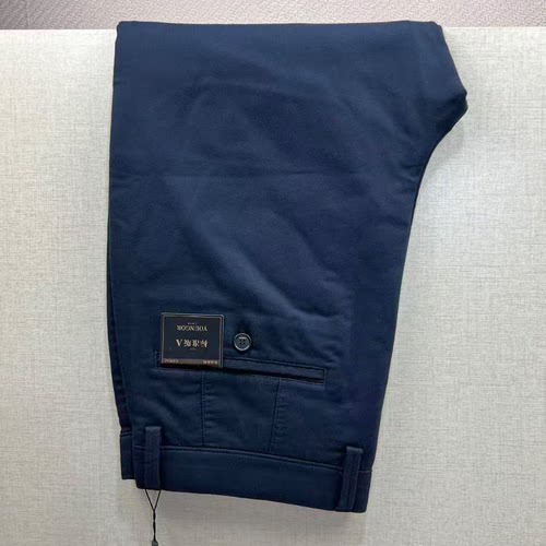 雅戈尔秋冬男休闲裤绵羊毛免烫