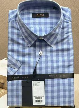 原吊牌1280雅戈尔MAYOR短袖衬衫男夏季棉麻混纺免烫格纹14569HJA