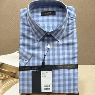 原吊牌1280雅戈尔MAYOR短袖衬衫男夏季棉麻混纺免烫格纹14569HJA