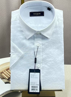 专柜880元 雅戈尔短袖衬衫 新款亚麻透气白色商务男正品134915BBA