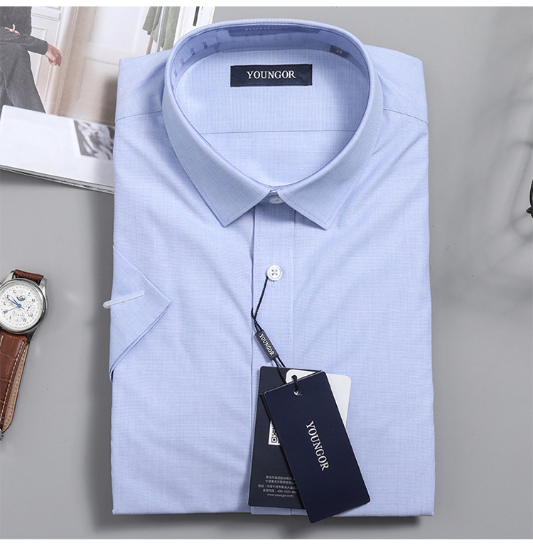 雅戈尔商务正装修身半袖衬衣男士夏季方领短袖衬衫YSDD110060HFY