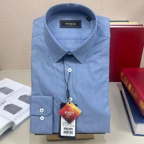 雅戈尔长袖衬衫牦牛绒绒面蓝色