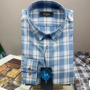 雅戈尔长袖绒面羊毛保暖衬衫男商务休闲格子秋冬新款LRM139741HKA