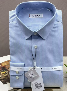 专柜1999雅戈尔旗下CEO长袖衬衫男200支全棉TP免烫修身100031IFY