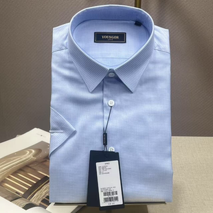 DP免烫宾霸丝宽松版 雅戈尔男夏季 短袖 衬衫 170523HJA 型衬衣正品