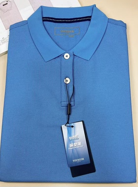 雅戈尔短袖POLO衫男翻领商务休闲纯棉蓝色男装533012GFA