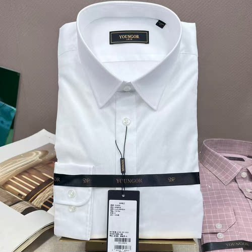 雅戈尔衬衫男长袖商务白色宽松型