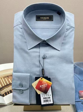 专柜1280 雅戈尔长袖衬衫山羊绒蓄热升温灰色修身男正品119721DBY