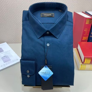 1280元雅戈尔可机洗&含40%绵羊毛秋冬标准男士长袖衬衫175355PFA