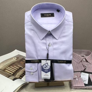 专柜1280元 雅戈尔长袖衬衫男正品商务免烫纯色修身衬衣124935L