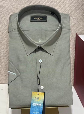 吊牌880防晒冰丝含桑蚕丝雅戈尔短袖衬衫男军绿色衬衣124827RBY