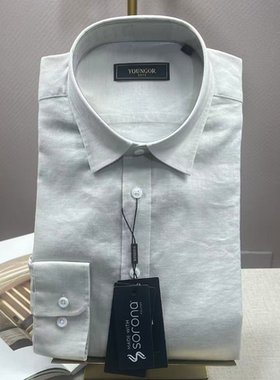 【弹力麻】雅戈尔男长袖衬衫纯色亚麻透气弹力标准衬衣134915XBA