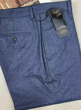 专柜1290雅戈尔进口面料男士秋冬商务全羊毛西裤灰蓝色277190HJY