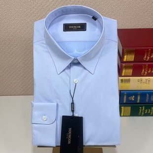 雅戈尔男士长袖衬衫商务修身纯色衬衣正装工作服男装119646IJY