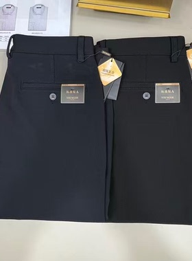 专柜1280 雅戈尔新款男士秋冬款复合羽绒休闲裤保暖长裤319932FWA