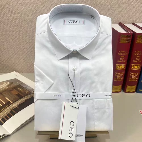雅戈尔CEO男全棉DP免烫短袖衬衫