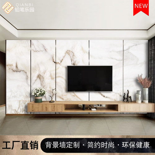 房间ktv隔音酒店轻奢软包背景墙
