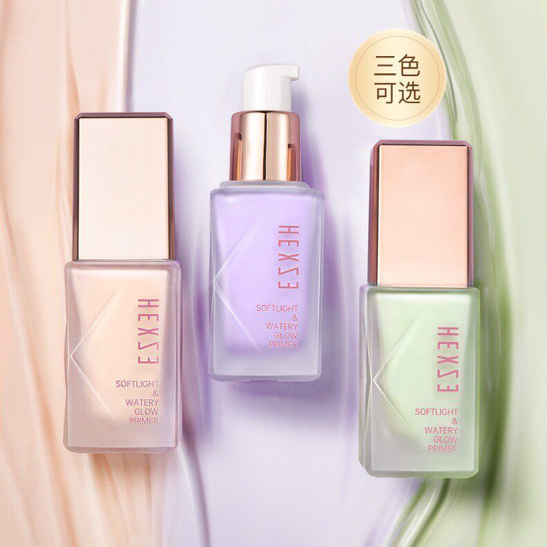 2只韩熙贞隔离霜遮瑕痘痘印坑暗黄沉提亮肤色轻奢光耀妆前打底乳