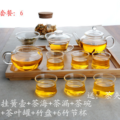 特价包邮耐热玻璃套装小茶壶过滤玻璃六人壶茶具功夫泡茶器煮茶壶