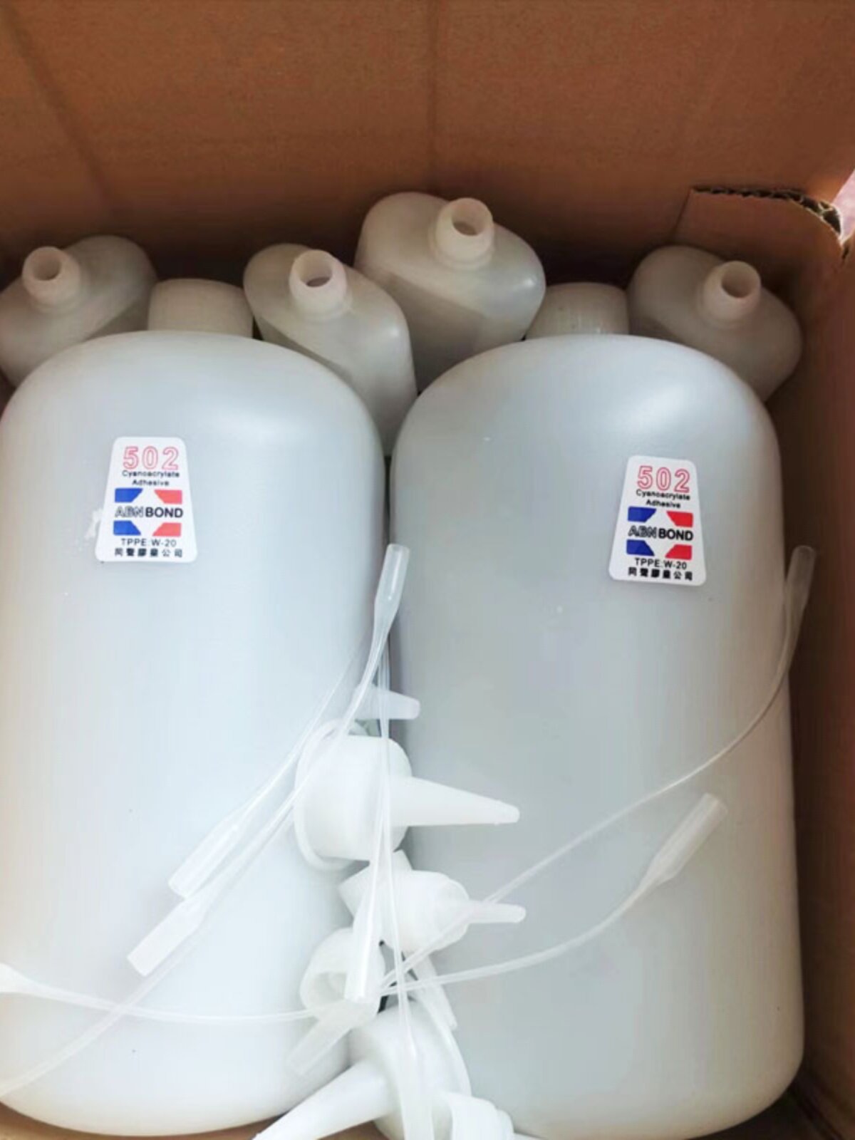 大瓶502胶水木工专用2斤三秒快干胶家具广告喷绘DIY手工通用型1kg