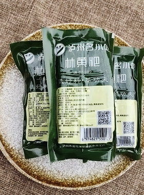 泸州林黄粑手工糯米真空装