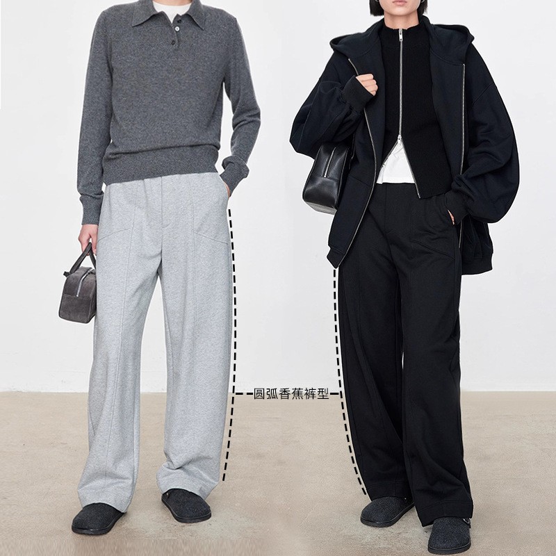 joc立体结构线圆弧香蕉卫裤