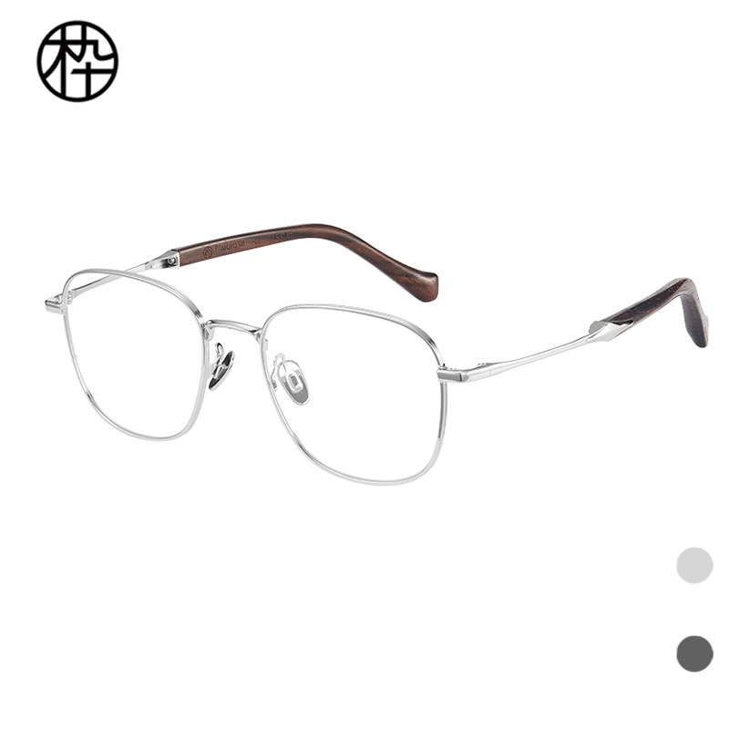 木九十眼镜框MJ12FM1118半实木镜腿造型方圆框复古文艺眼镜框架