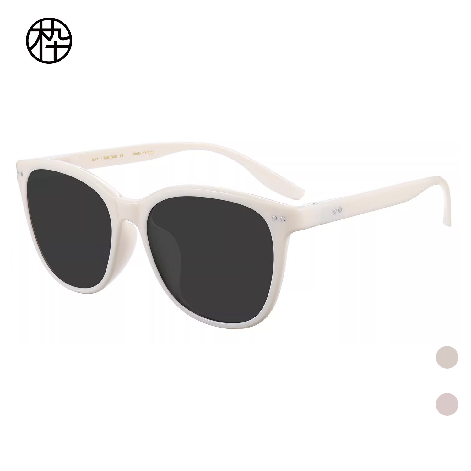 木九十专柜正品MJ11SN1509太阳镜方圆框超轻弹百搭时尚大框墨镜