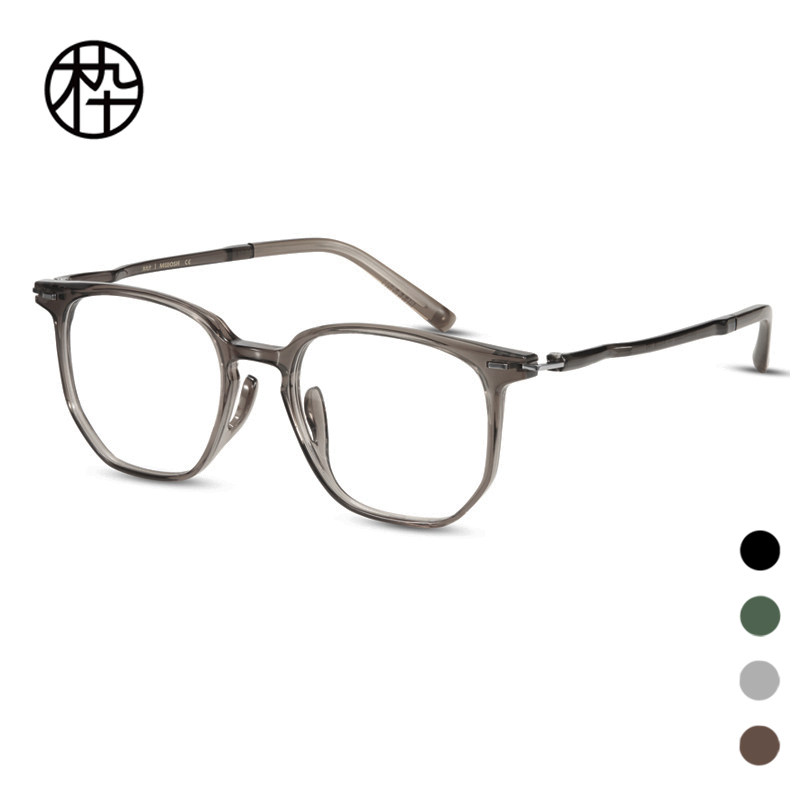 专柜正品MJ101FK005时尚多边形眼镜框架轻盈PPSU男女造型百搭
