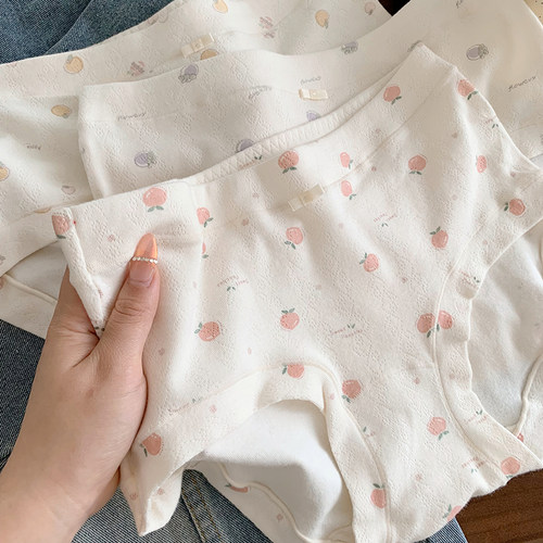 纯欲少女7A抑菌纯棉女生内裤