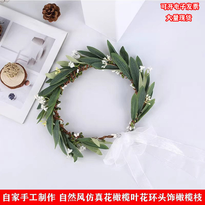 奥运会同款团队花环秋季运动会橄榄叶头环仿真花希腊橄榄女神头饰