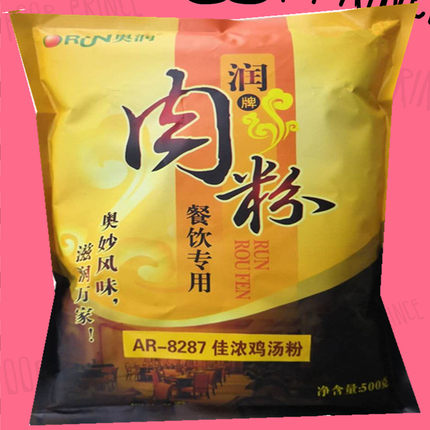 肉香粉奥润肉粉 佳浓鸡汤粉炸鸡叉骨鸡肉精鸡调料米线 牛肉面汤