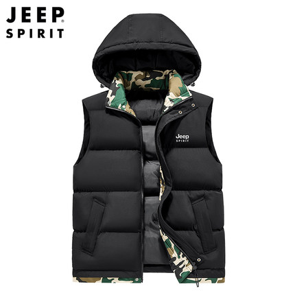 JEEP SPIRIT男士可拆卸帽马甲秋冬无袖坎肩外穿保暖加厚棉马夹男