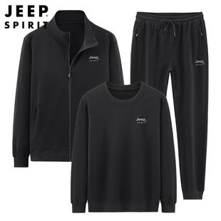 JEEP SPIRIT百搭男跑步新款圆领长裤休闲套装卫衣三件套