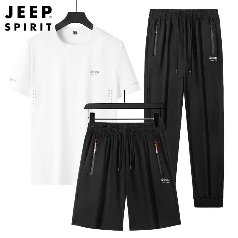 JEEP/吉普冰丝运动套装男夏季2024新款宽松休闲薄款t恤速干三件套