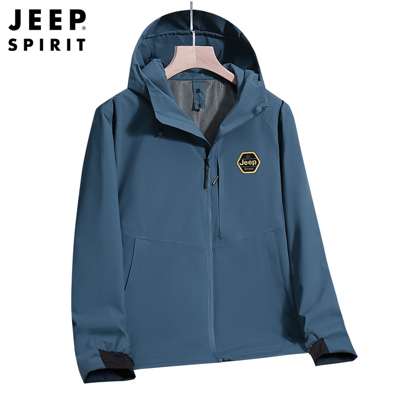 JEEP SPIRIT户外冲锋上衣外套春秋单层防风防水登山服连帽夹克男